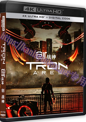 简SS-4K1736 创：战神（4K UHD版）