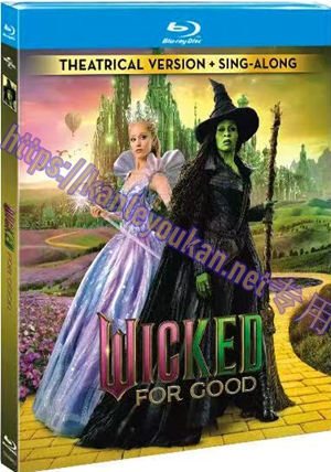 简TM-R4412 魔法坏女巫2（又名: 魔法坏女巫：第二章）