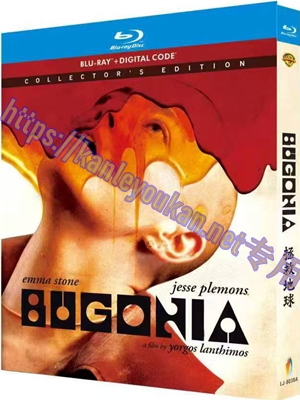 简LJ-8038A 拯救地球【BD】