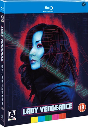 简SJ-13013A 复仇三部曲③亲切的金子（4K修复版）（2BD）【BD】