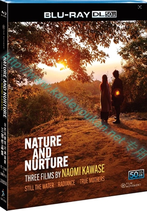 简SJ-51600A 自然与养育：河濑直美三部作品集（第二扇窗+光+晨曦将至）【2XBD50G 珍藏版】