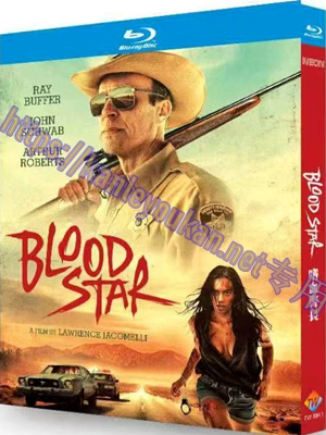 简TW-5941 嗜血警长