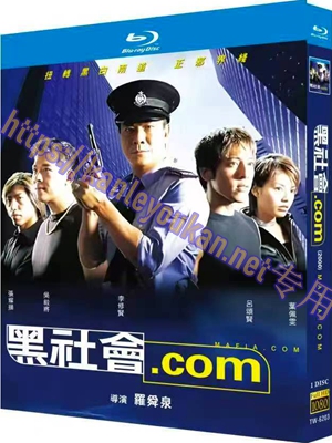 简TW-6203 黑社会.com