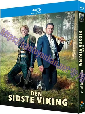 简TW-7374 最后的维京人