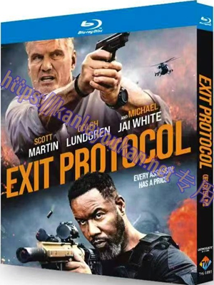 简TW-5895 金盆协议