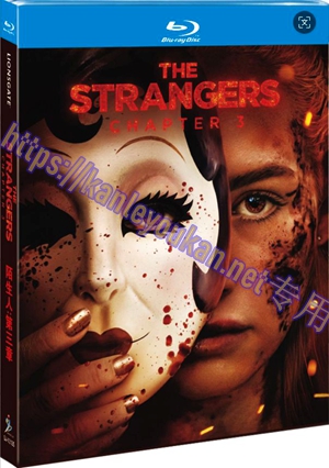 简SJ-13135 陌生人：第三章【BD】