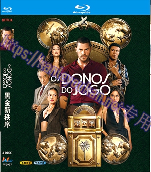 简W3937 黑金新秩序 2碟