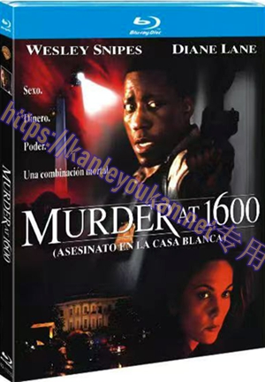 简4GBD25（1215） 1600谋杀案（又名: 白宫谋杀案）