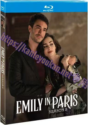 简TM-R0545F 艾米丽在巴黎 第五季(2碟)