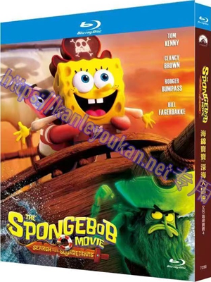 简TW-7390 海绵宝宝：深海大冒险/ 海绵宝宝4
