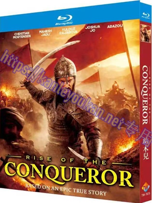 简TW-7675 帖木儿