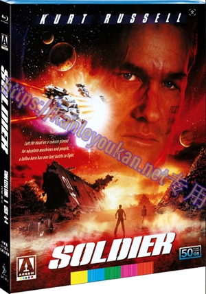 简SJ-51641A 星空第一战士/兵人【BD50G 4K修复UHD转制高码珍藏版】