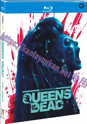 简NF-02384 活死人变装夜