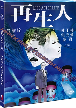 简NF-02125 再生人