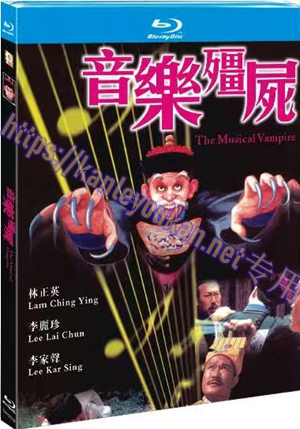 简TM-R2373F 音乐僵尸（泰吉高清修复版）