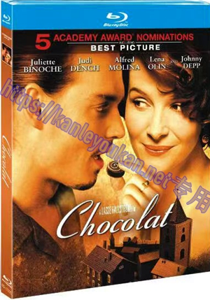 简4GBD25（1305） 浓情巧克力（又名: 情迷朱古力）