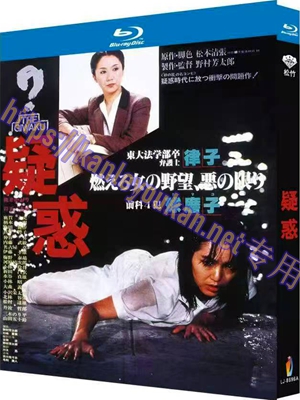 简LJ-8696A 疑惑【BD】