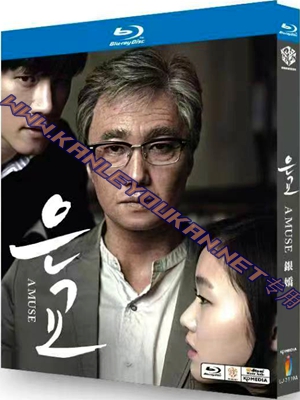 简LJ-7719A 银娇/萝莉塔：情陷谬思/恩娇【BD】
