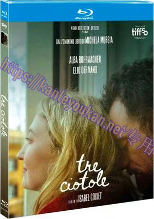 简TM-R1378G  三声再见