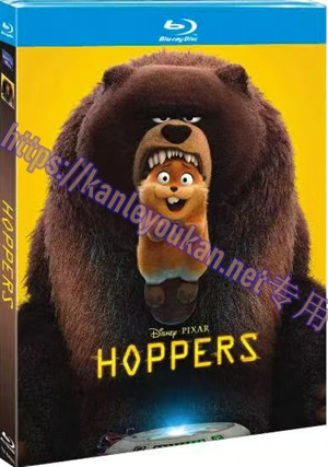 简TM-R4664 河狸变身计划（又名: 狸想奇兵）