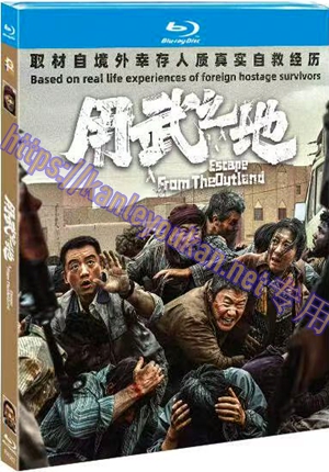 简TM-R4582 用武之地