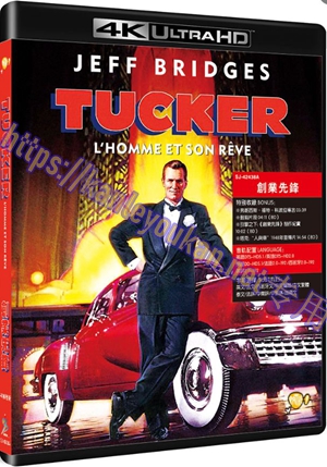 精SJ-42438A 创业先锋（4K UHD修复版）