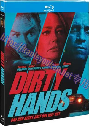 简TM-R1332F 肮脏的手