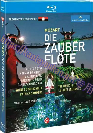 简4GBD25(1170) 莫扎特《魔笛》