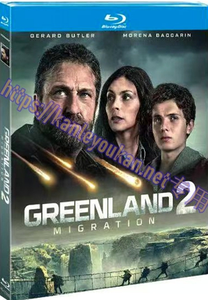 简4GBD25（1265） 末日逃生2：迁移（又名: 末世绿洲2：绝地迁徙）