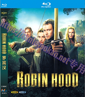 简W3971 罗宾汉 2碟