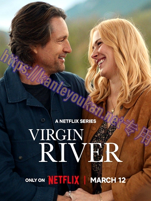 简LG-M6157 维琴河 第7季（2BD）（有精装）