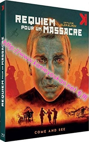 简LG-D2993 自己去看（1BD）（有精装）