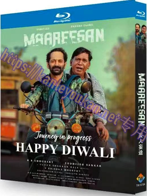 简TW-5734 妄人妄途