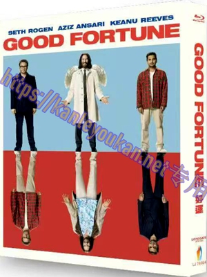 简LJ-7986A 好运/捍卫天使【BD】