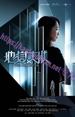 简LG-G6851 地狱大状（2BD）（有精装）