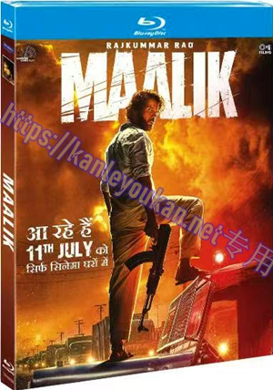 简TM-R4338 马利克