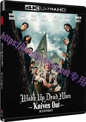 精SJ*00327 利刃出鞘3（4K UHD版）