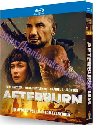 简LJ-7911A 余烬夺宝/绝域焚城【BD】