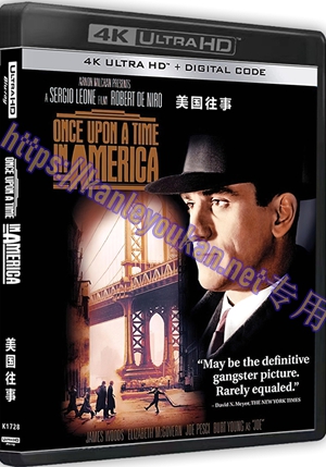 精SS-4K1728 美国往事（4K UHD版）