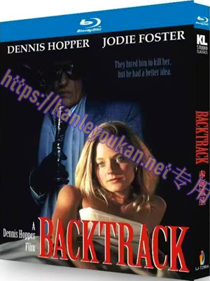 简LJ-7299A 赤面煞星【BD】