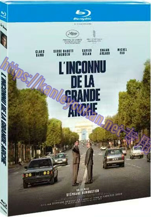 简TM-R4564 新凯旋门