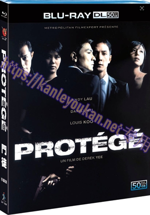 简SJ-51554A 门徒【BD50G 珍藏版】