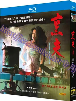简TW-7815 烹夫
