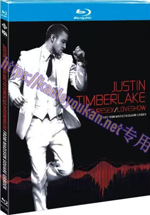 简4GBD25（1188） 贾斯汀·蒂伯雷克:英国著名红歌星麦迪逊花园演唱会