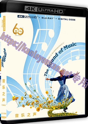 精SS-4K1599 音乐之声（4K UHD版）