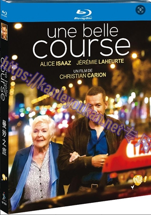 简SJ-12854 曼妙之旅【BD】