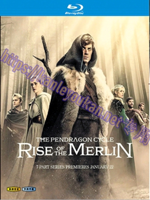 简LG-M6195 潘德拉贡：梅林崛起（2BD）（有精装）