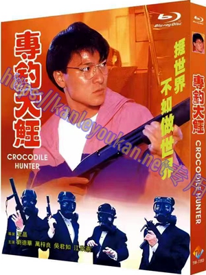 简TW-7393 专钓大鳄