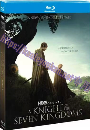 简TM-R4423 七王国的骑士 第一季（又名:  权力的游戏衍生剧）  (2碟)
