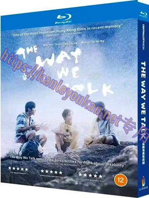 简LJ-8181A 看我今天怎么说【BD】